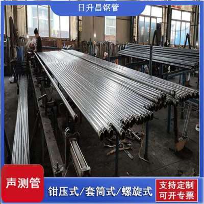 淄博一图讲解桩基声测管包含哪些配件