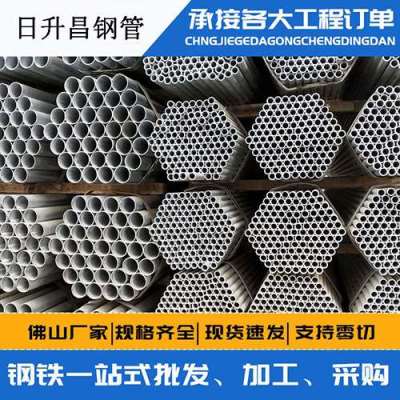 淄博螺旋式声测管规格都有哪些