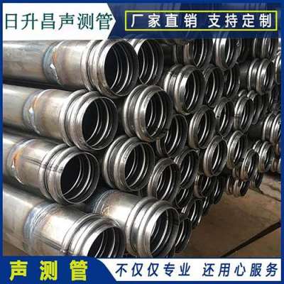 淄博桥梁桩基声测管的施工工艺流程