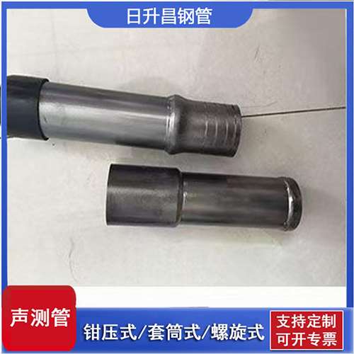 淄博声测管检测前准备工作有哪些