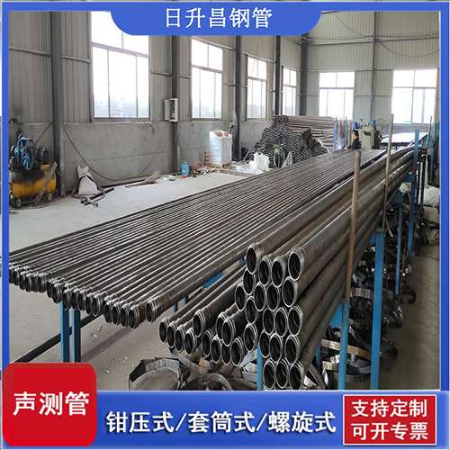 淄博声测管在单桩竖向抗拔静载试验中的应用