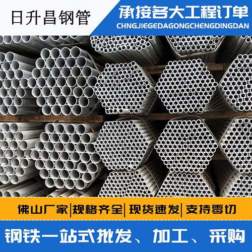 淄博声测管的性能检测试验