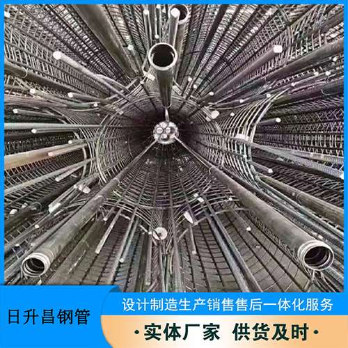 淄博声测管理论重量计算（举例说明）